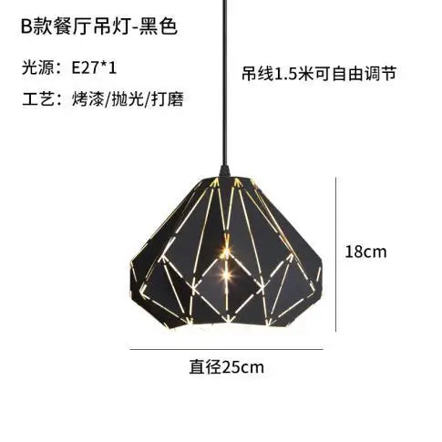 Afralia™ Vintage Diamond Shade Pendant Chandelier - Industrial Hanging Light for Kitchen Bedroom