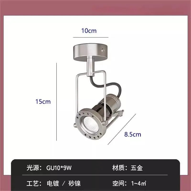 Afralia™ LED Industrial Bedroom Wall Lamp Black/Nickel Mounted Studio Cafe Background