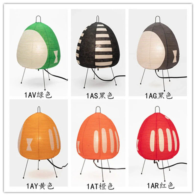Afralia™ Japanese Style Paper Floor Lamp for Home Décor and Lighting