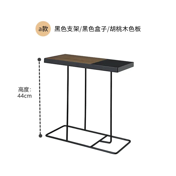 Afralia™ Nordic Side Table - Minimalist Living Room Accent Desk with Magazine Storage Shelf