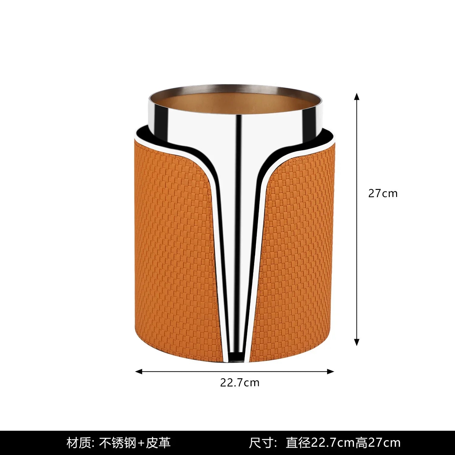 Afralia™ Stainless Steel Leather Garbage Bucket: Modern Luxury Hotel Home Decor Piece