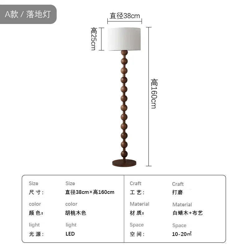 Afralia™ Solid Wood LED Floor Lamp for Home Decor and Lighting, Medieval Style