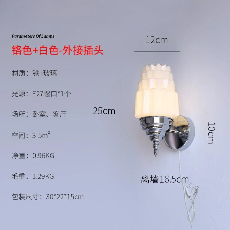 Afralia™ Cream Glass LED Wall Lamp Iron Art Chrome/Gold Living Room Bedroom Background