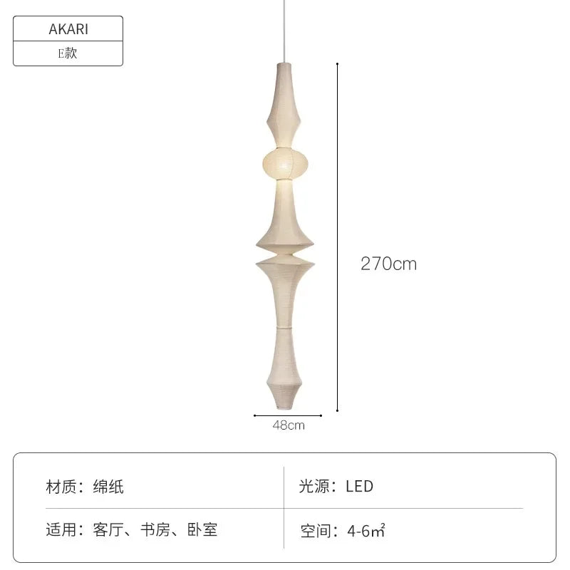Afralia™ Noguchi Yong Pendant Lights LED E27 Chandelier for Living Room Bedroom
