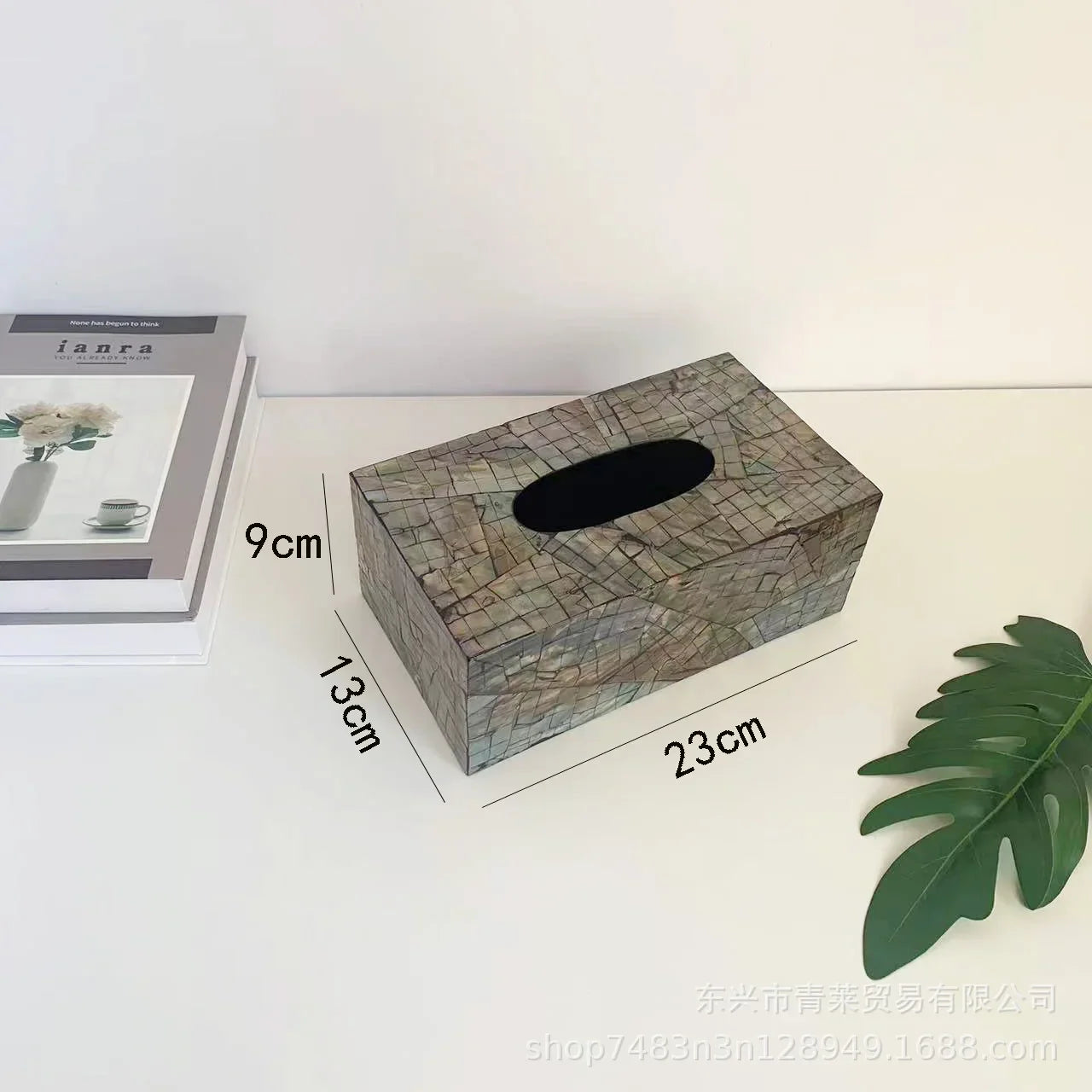 Afralia™ Colorful Shell Tissue Box: Stylish Living Room Storage and Decorative Ornaments