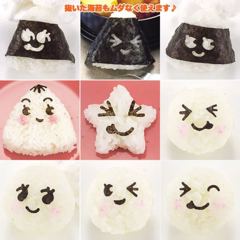 Afralia™ Smile Face Onigiri Mold Seaweed Punch Sushi Mold Bento DIY Tool