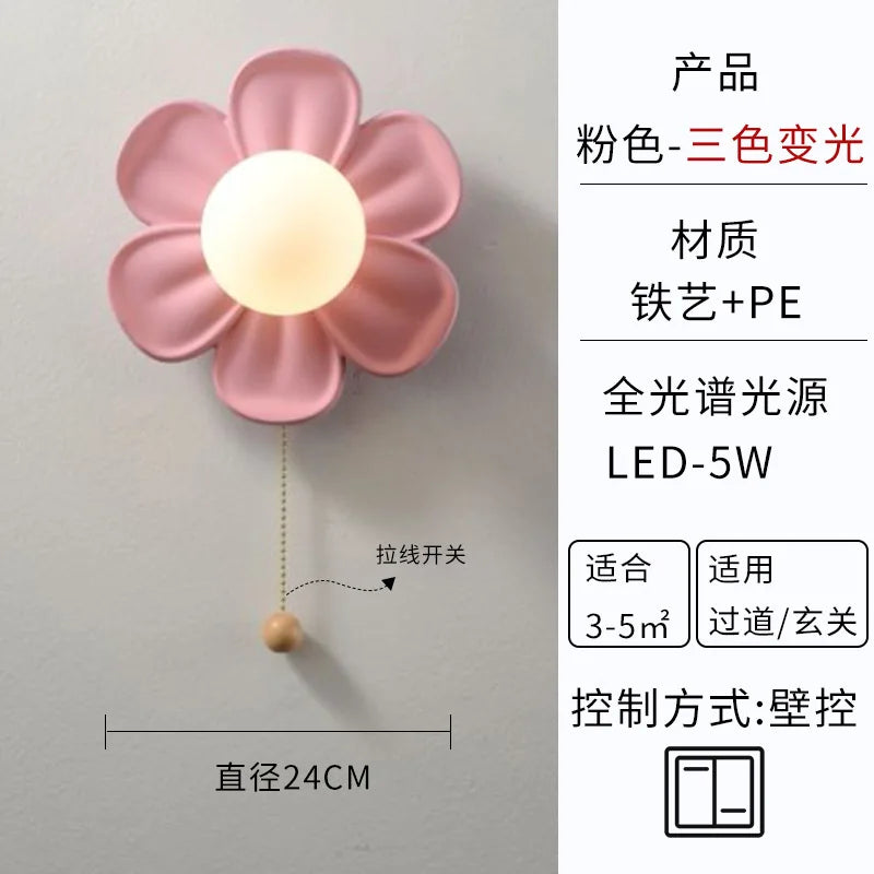 Afralia™ Resin Flower Ceiling Light Green Petals Wall Lamp for Indoor Decor