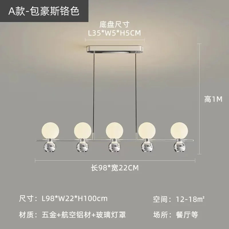 Afralia™ Cream Nordic Pendant Chandelier for Living Room, Bedroom, and Dining Room