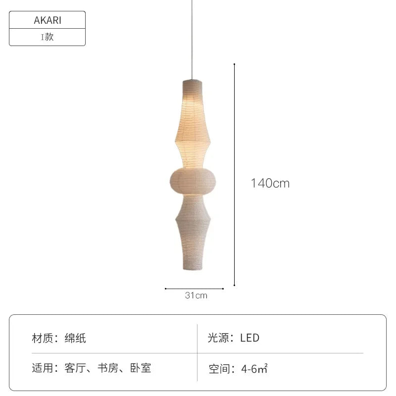Afralia™ Noguchi Yong Pendant Lights LED E27 Chandelier for Living Room Bedroom