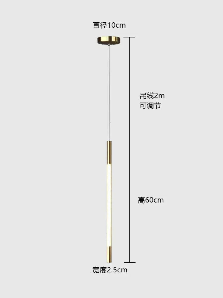 Afralia™ Nordic LED Pendant Light for Home Indoor Decor, Living Room, Bedroom, Dining Table.