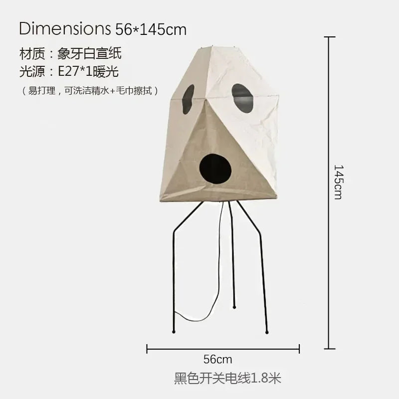Afralia™ Noguchi Style Rice Paper LED Floor Lamp for Modern Decor