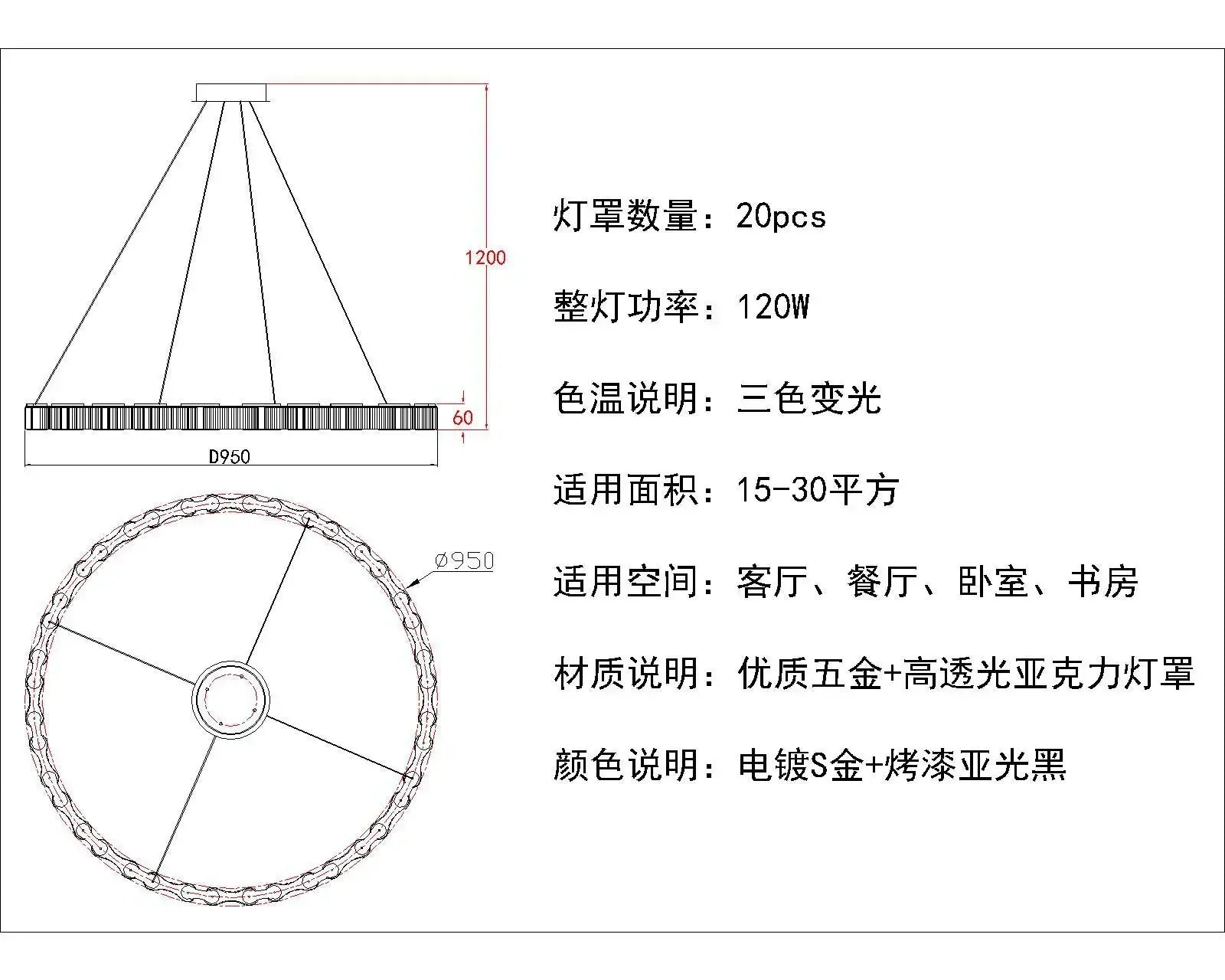Afralia™ LED Chandelier: Modern, Acrylic, Round Rings Hanging Lamp for Dining Room and Kitchen
