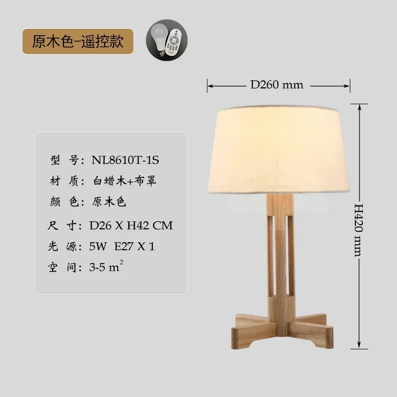 Afralia™ Zen Wood Floor Lamp LED E27 for Living Room Bedroom Sofas Zen Art Decor