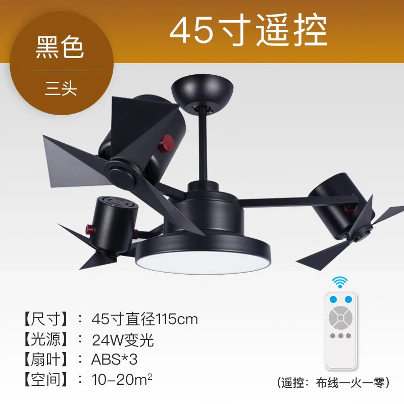 Afralia™ Ceiling Fan with Invisible Blades for Living Room, Bedroom, and Restaurant