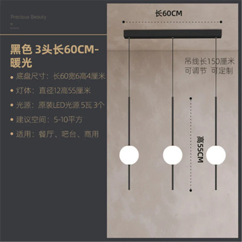 Afralia™ Glass Ball LED Ceiling Chandelier for Home Decor and Lighting