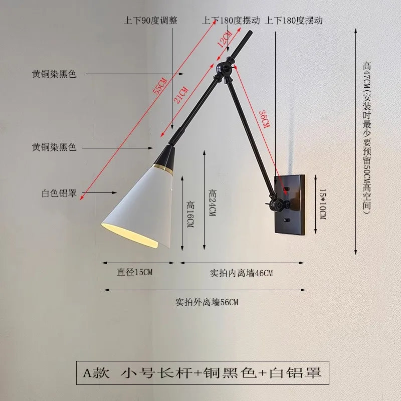 Afralia™ Brass Black Swing Arm Wall Lamp LED E14 for Kitchen Study Bedroom