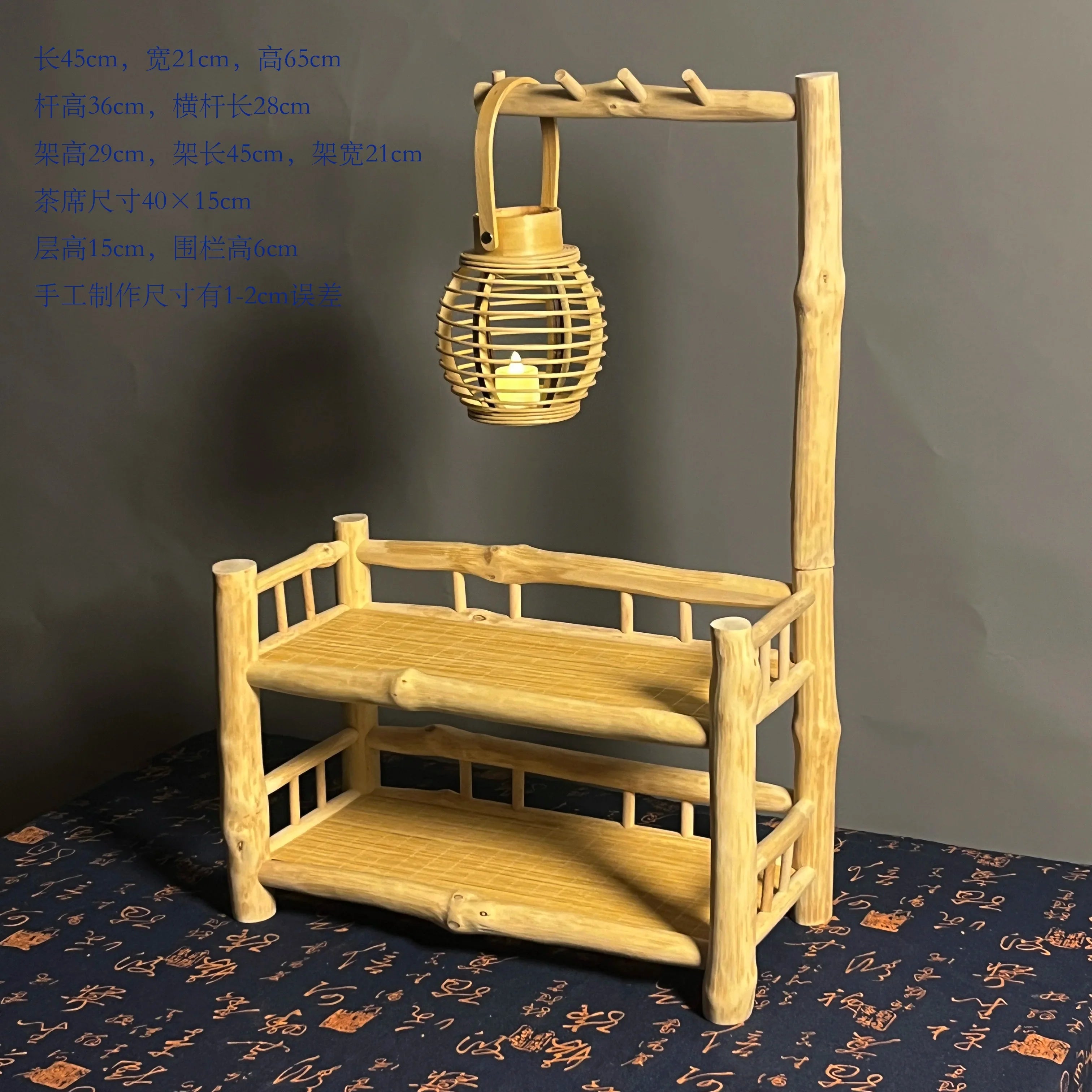 Afralia™ Modern Solid Wood Tea Set Organizer Multi-functional Tea Display Shelf