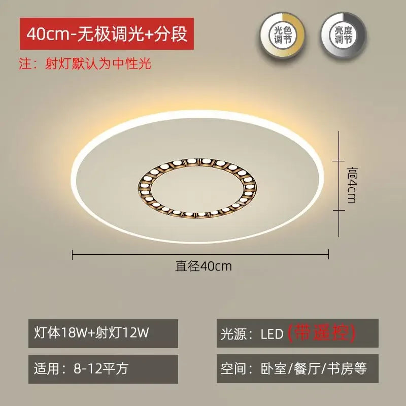 Afralia™ Modern Geometric Spotlight Ceiling Light | Artistic Living Room Lighting Fixtures