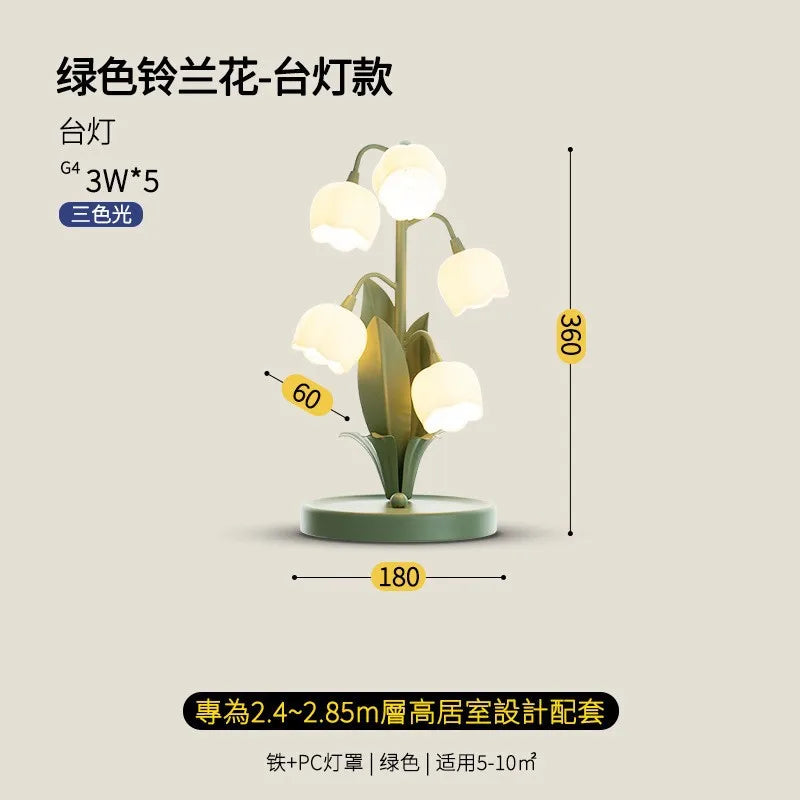 Afralia™ LED Flower Table Lamp - Decorative Desk Light for Bedroom, Living Room, Study