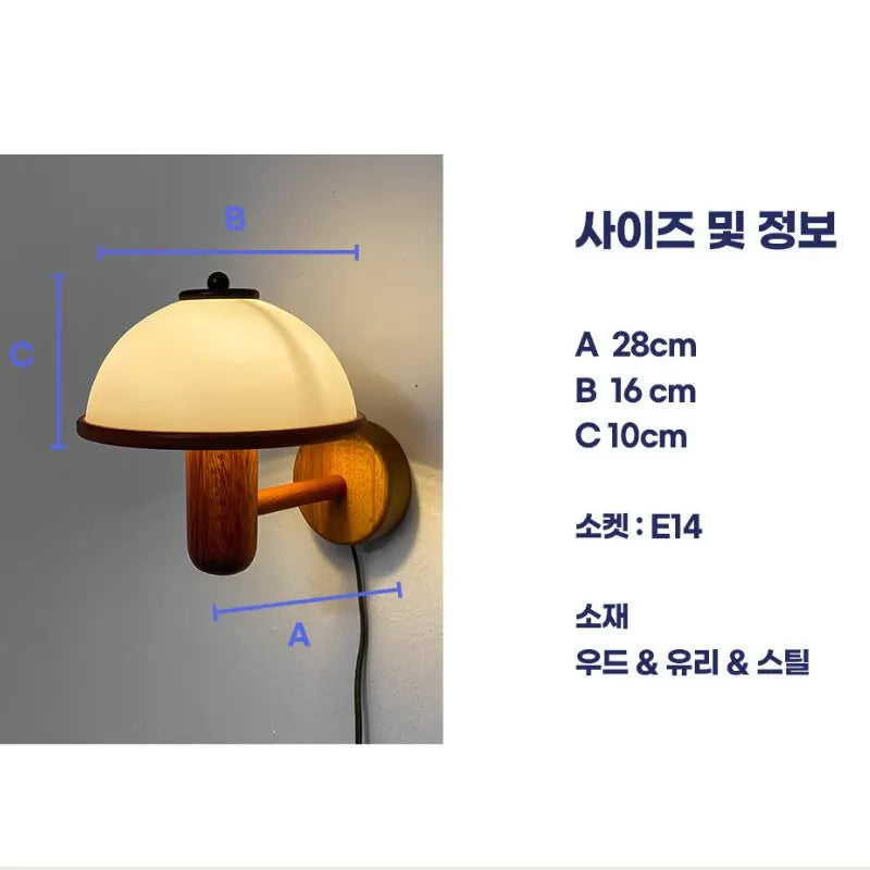 Afralia™ Mushroom Wall Lamp Wood Acrylic Light Bedroom Living Room Decorative Sconce