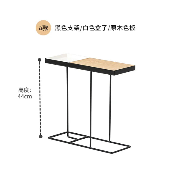 Afralia™ Minimalist Nordic Side Table with Magazine Storage Shelf