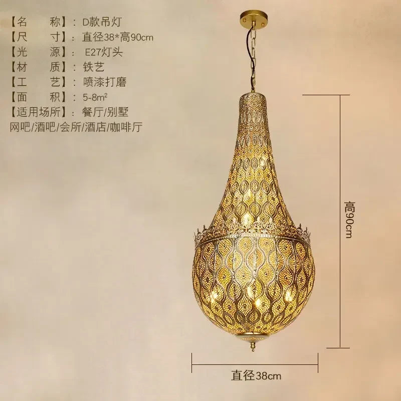 Afralia™ Moroccan Retro Vintage Industrial Pendant Lights LED E27 Gold Lustre Iron Art Decorative