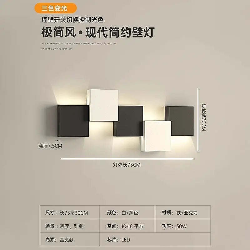 Afralia™ Nordic LED Wall Lamp - Simple Modern Living Room Bedroom Corridor Staircase Light