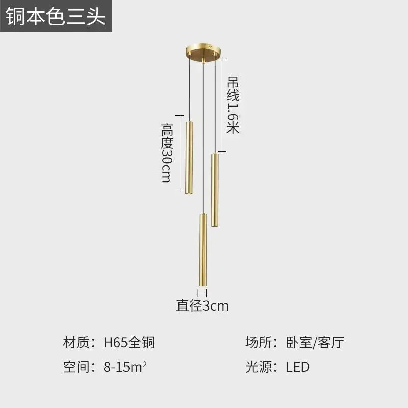 Afralia™ Modern Tube Pendant Light Fixture for Indoor Home Decoration & Lighting