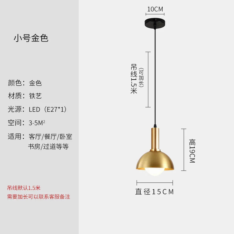 Afralia™ Copper Adjustable Wall Lamp LED E27 for Living Room