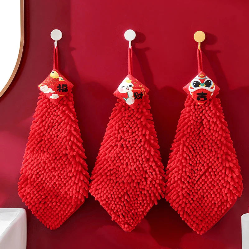 Afralia™ Chenille Cartoon Hand Towel: Soft, Absorbent, Quick-Dry, Home Bathroom Embroidery Towel