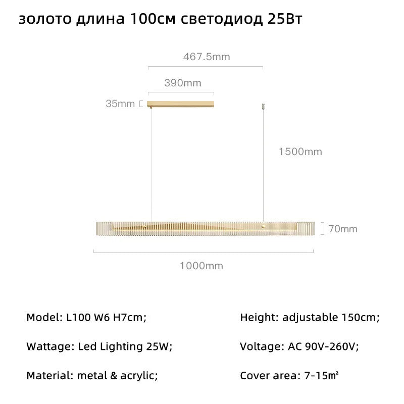 Afralia™ Minimalist LED Chandelier: Dimmable Pendant Lighting for Dining Table