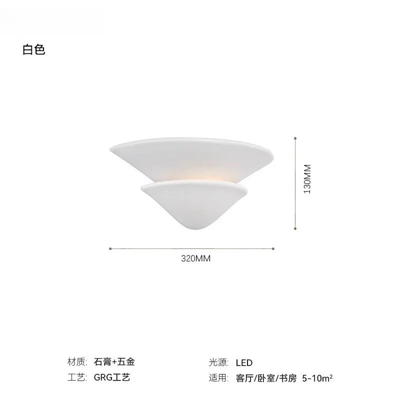 Afralia™ Cream Wind LED Gypsum Wall Lamp - Semi-round Umbrella Design