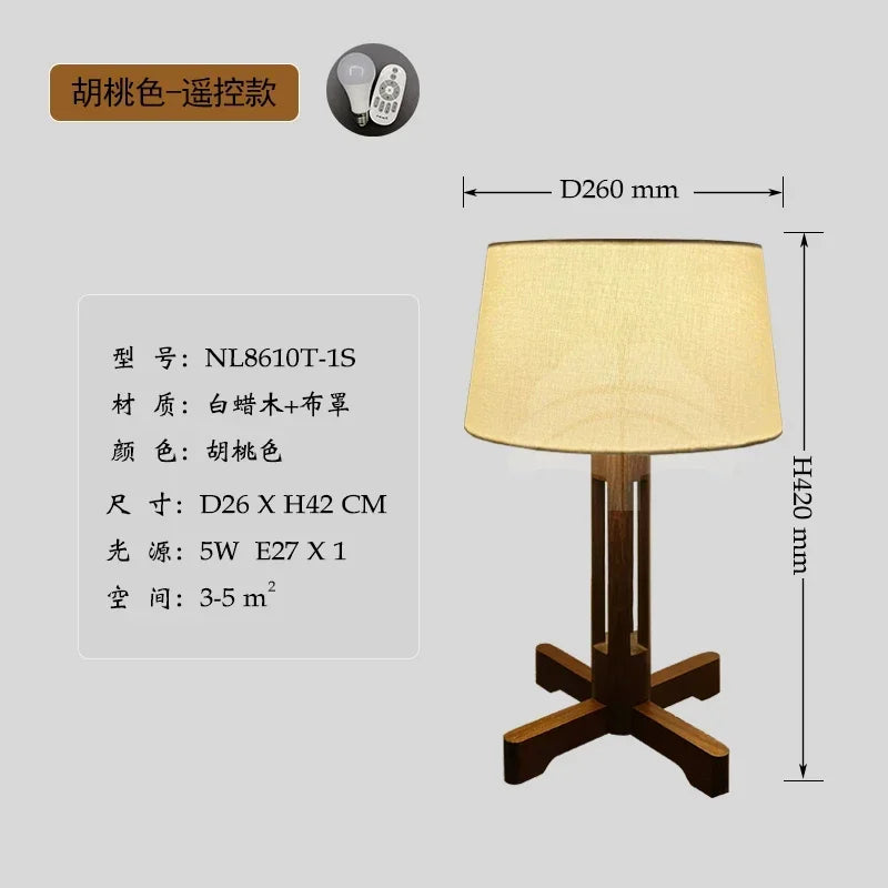 Afralia™ Zen Wood Floor Lamp LED E27 for Living Room Bedroom Sofas Zen Art Decor