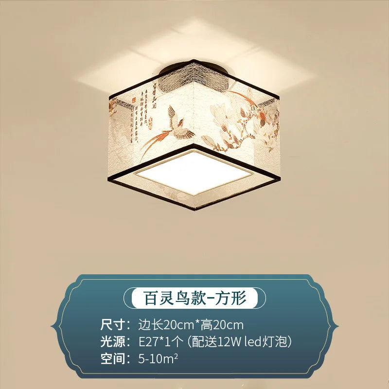 45104097263869