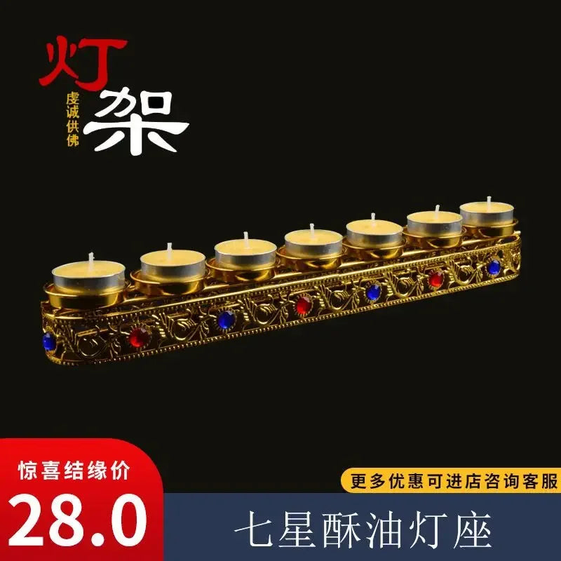 Afralia™ Gem Inlaid Candlestick Stand for Buddhist Wedding Altars & Decor.
