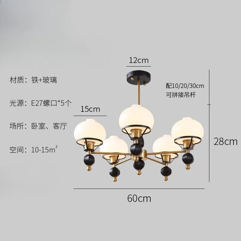 Afralia™ French Bauhaus Medieval Ceiling Chandelier for Bedroom and Study Room