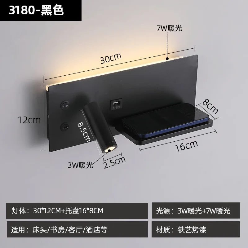 Afralia™ Wireless Charger Adjustable Headboard Spotlights