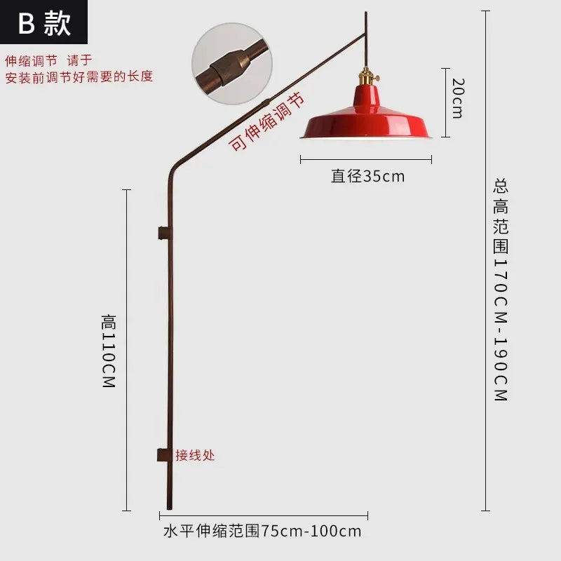 Afralia™ Long Pole Swing Arm Wall Lamp LED E27, Telescopic Design, Hotel Restaurant Hall Aisle