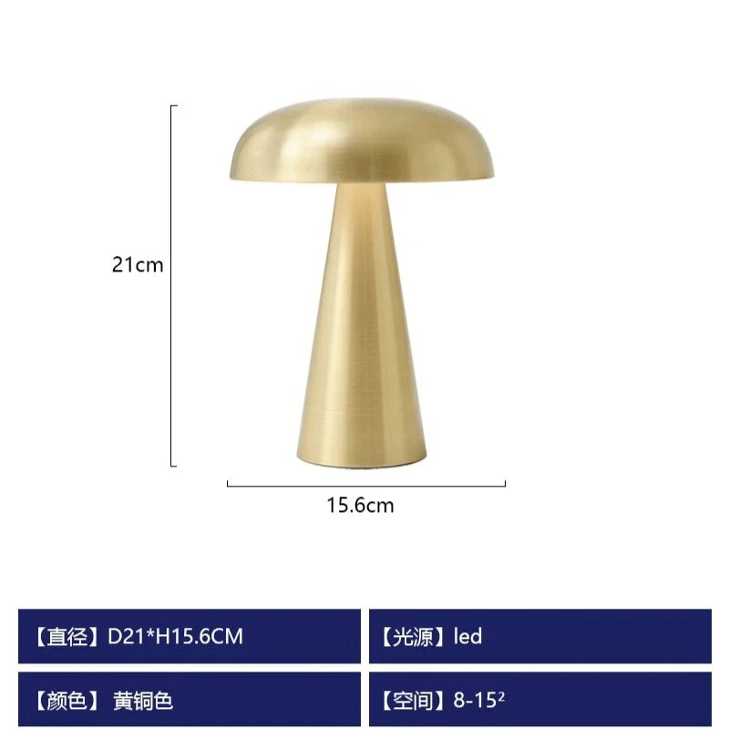 Afralia™ Mushroom Table Lamp Touch Switch Medieval Bauhaus Desk Light for Bedroom