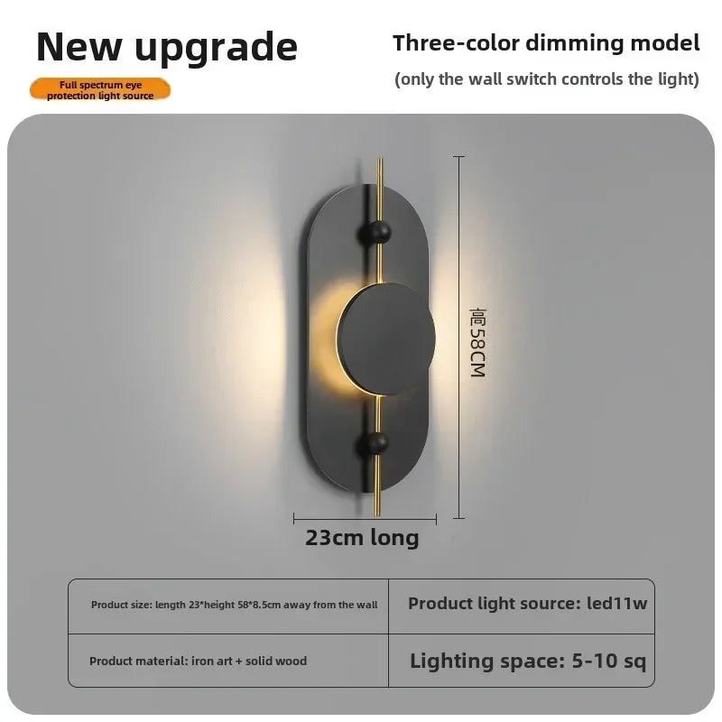 Afralia™ Nordic Minimalist Bedside Wall Lamp for Modern Living Room and Bedroom