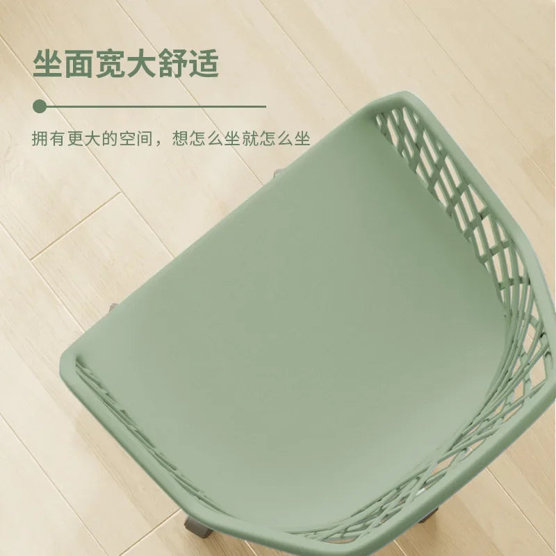 Afralia™ College Student Swivel Office Chair for Dormitory Home Furniture