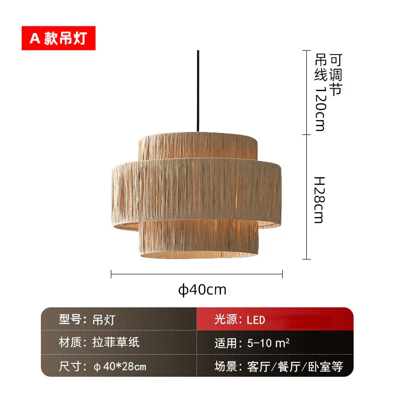 Afralia™ Wabi-sabi Rattan Weave Pendant Light for Home and Restaurant
