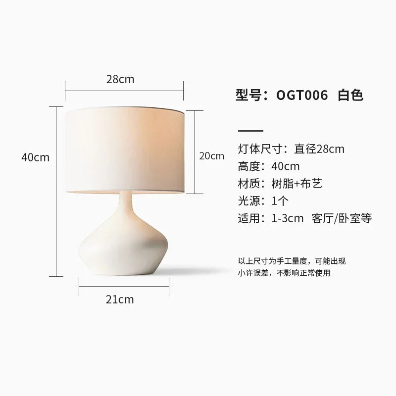 Afralia™ Minimalist Wabi-sabi Resin Table Lamp LED E27 for Living Room Bedside Bedroom