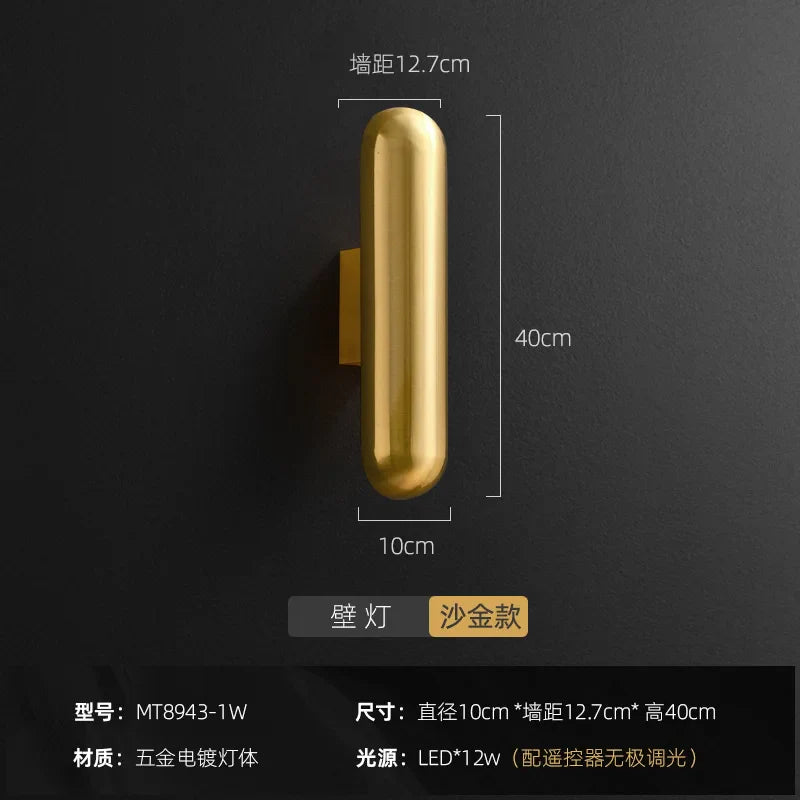 Afralia™ Retro Copper Wall Sconce Light for Corridor, Stairway, Living Room, Bedroom, LED Wall Lamp