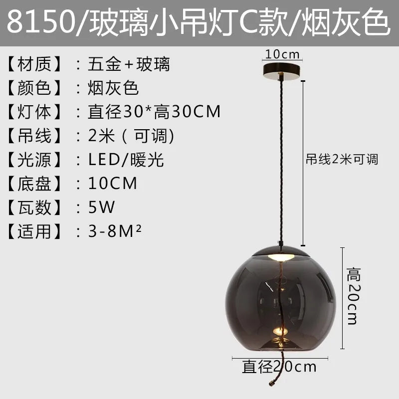Afralia™ Glass Pendant Light Brokis Shade Nordic Bedroom Kitchen Luminaria