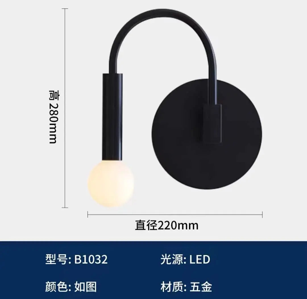 Afralia™ Black Modern Wall Lamp for Bedroom Bathroom Living Room Hallway