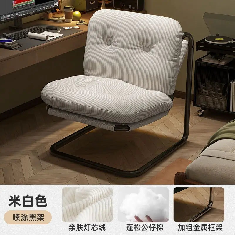 Afralia™ Home Leisure Computer Chair, Perfect for Bedroom, Study, or Office, Backrest Chair