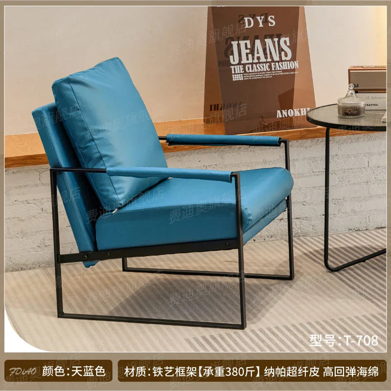 Afralia™ Lounge Chair for Casual Comfort in Coffee Shop, Hotel Balcony, Reception Area