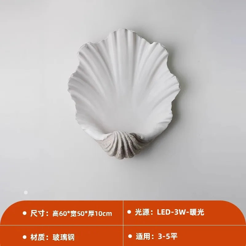 Afralia™ Vintage Shell LED Wall Lamp for Stylish Atmosphere in Living Room