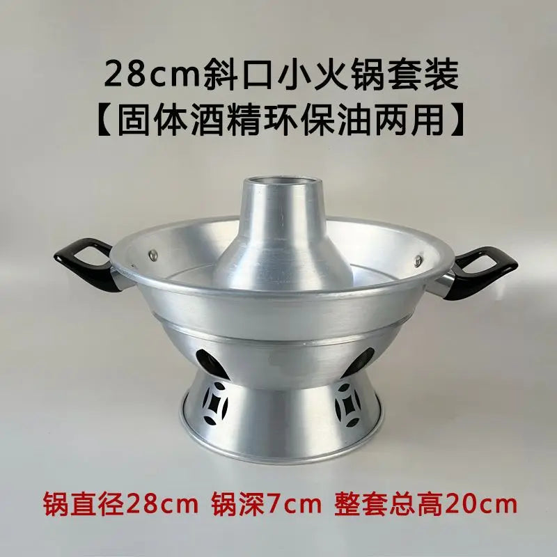 Afralia™ Small Hot Pot for 2-3 People: Aluminum Shabu Cookware